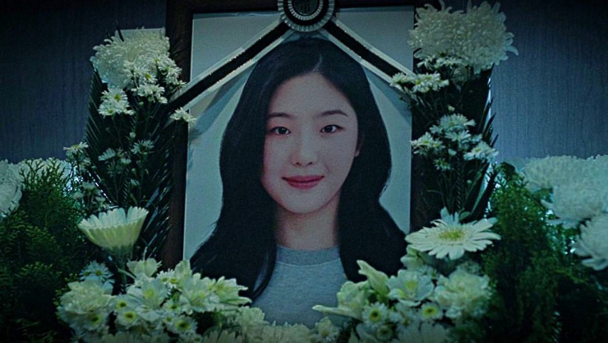 引用：MBC 『二度目の裁判』