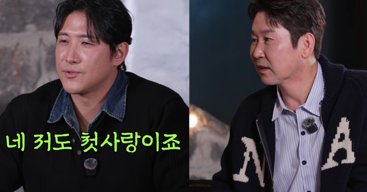 引用:YouTubeチャンネル「乾杯する兄 シン・ドンヨプ」