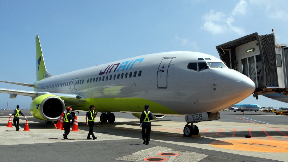 Unlock Up to 95% Off: Jin Air’s Early Bird Domestic Flight Deals for 2024!