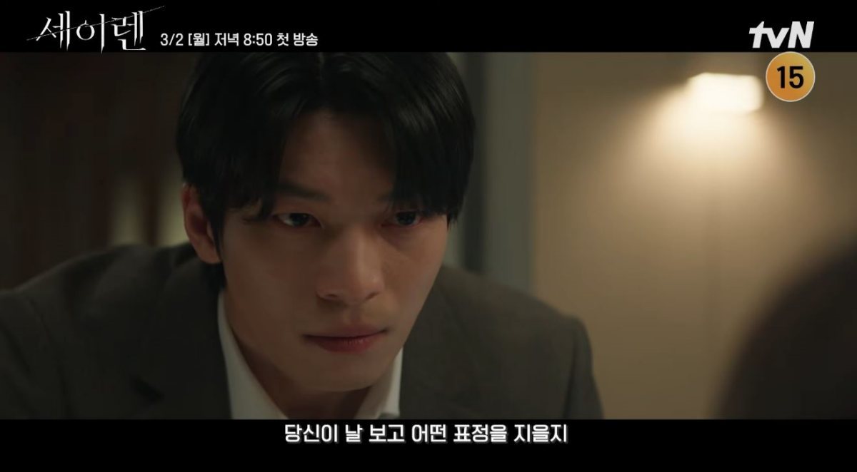 引用：YouTubeチャンネル「tvN DRAMA」