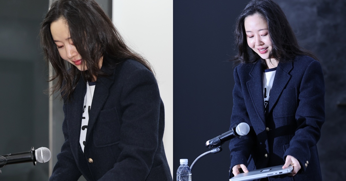 引用: ミン代表は25日午後ソウル鍾路区のある場所でイブとの1審訴訟結果に基づく今後の計画に関する記者会見を開いた。 /