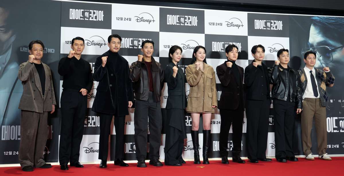 引用:ニュース1