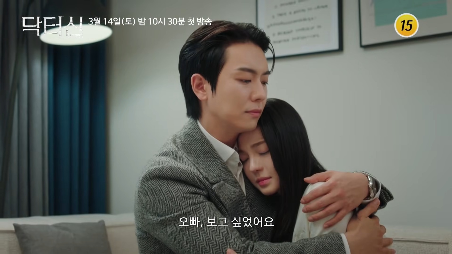 引用:YouTubeチャンネル「TV CHOSUN」