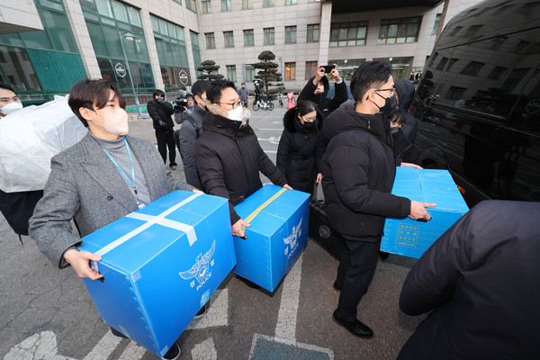 Uncovering the North Korea Drone Crisis: Key Insights and Investigation Updates