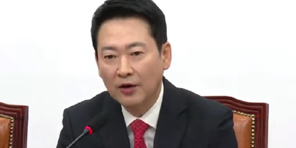 장동혁 국민의힘 대표가 12일 국회에서 열린 최고위원회의에서 발언하고 있다. ⓒ국민의힘 유튜브 채널 오른소리 생중계 갈무리