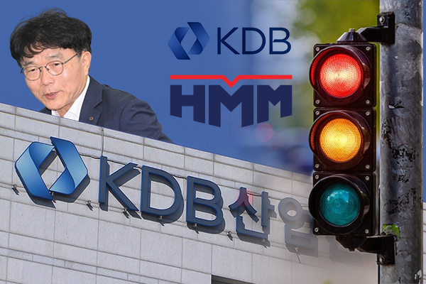 박상진 KDB산업은행 회장이 HMM의 매각을 위해 다시 신발끈을 동여매고 있다. ⓒ허프포스트코리아