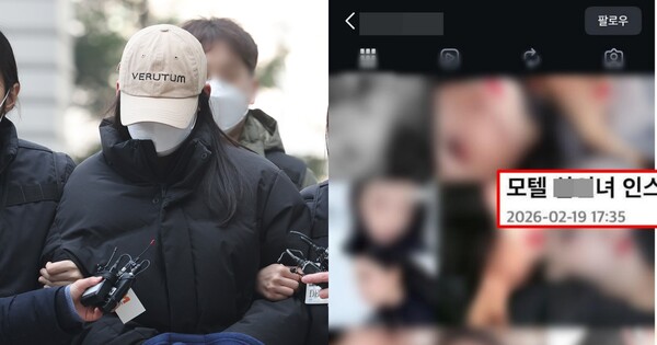 강북구 일대에서 20대 남성들을 살해한 혐의를 받는 김씨(왼쪽), 강북 모텔 피의자 김씨로 추정되는 인물의 인스타에 달린 댓글들. ⓒ연합뉴스, 온라인 커뮤니티 캡쳐