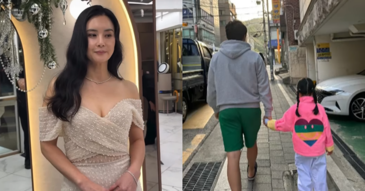 최정윤이 재혼 사실을 고백했다. ⓒ최정윤 인스타그램 / 유튜브 채널 ‘투잡뛰는 최정윤’