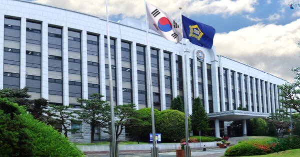 창원지방법원 전경. ⓒ창원지방법원 홈페이지 갈무리