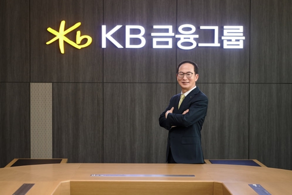 양종희 회장과 KB금융지주는 그동안 지배구조 측면에서 모범적 행보를 보여왔다. ⓒKB금융지주