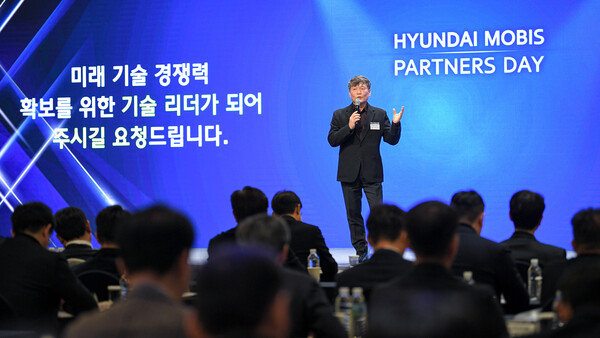 현대모비스는 지난 6일 제주 해비치 호텔에서 협력사 대표 230여명을 초청해 '2026 파트너스 데이'를 개최했다. 이날 행사에서 