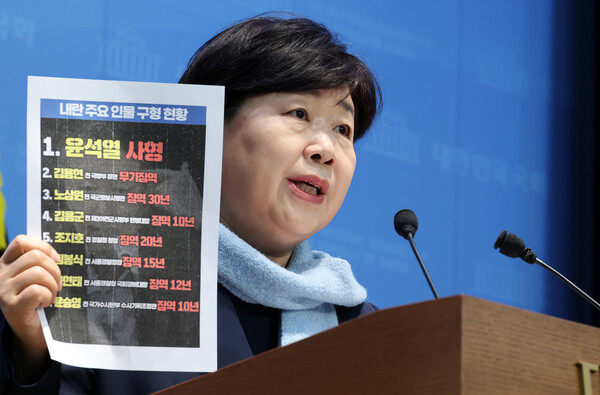 서영교 의원(사진)이 25일 오전 YTN라디오에 출연해 