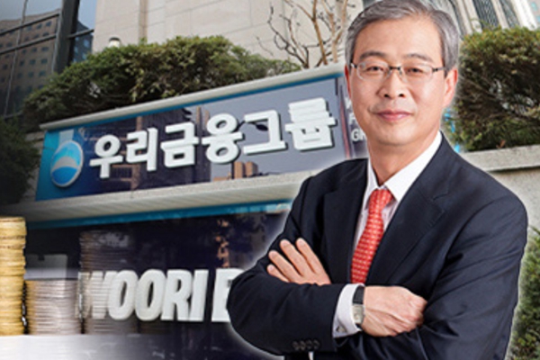 임종룡 우리금융그룹 회장이 전북특별자치도 금융중심지 도약을 위한 지원에 나섰다. ⓒ허프포스트코리아