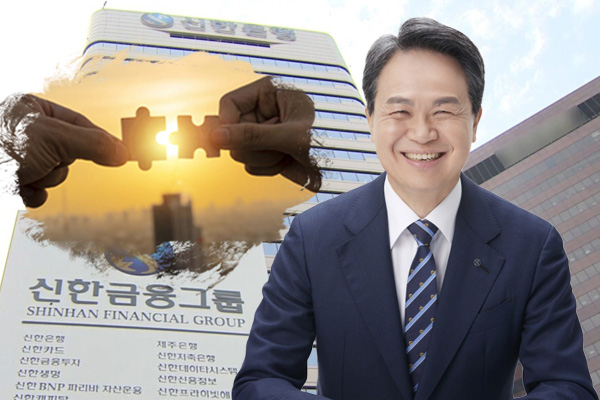 진옥동 신한금융지주 회장은 신한금융그룹을 이끌어 2025년에 4조9716억 원이라는 사상 최대 그룹 당기순이익을 거두는 데 성공했다.문제는 '리딩금융'인 KB금융그룹과의 순이익 격차다. ⓒ허프포스트코리아