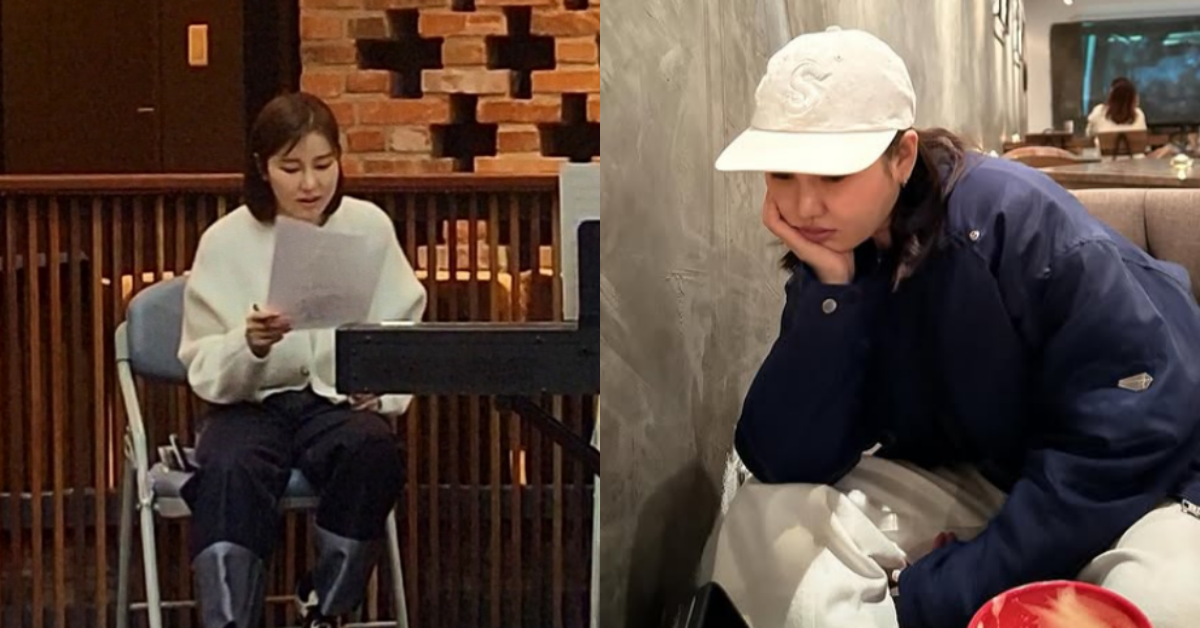송가인의 LA 공연이 연기됐다. ⓒ송가인 인스타그램