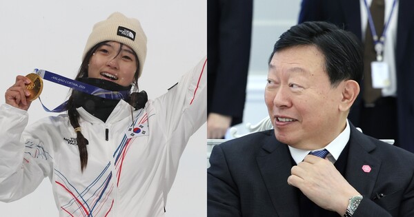 스노우보드 여자 하프파이프에서 우승한 최가온 선수(왼쪽), 신동빈 롯데그룹 회장. ⓒ연합뉴스