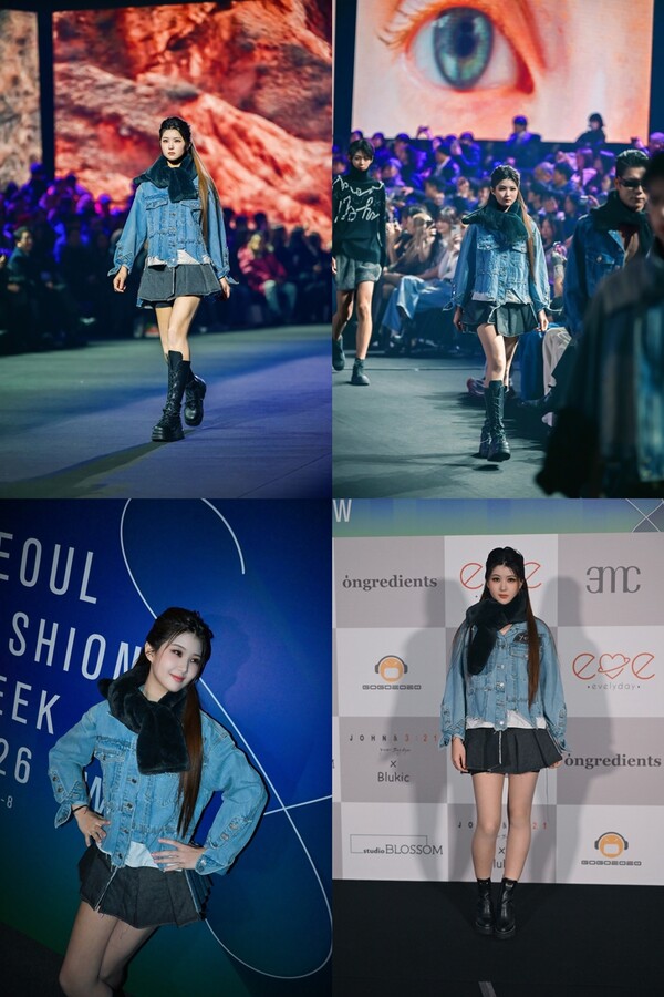 Rising Star Seive Shines at 2026 F/W Seoul Fashion Week: What’s Next for This Young Model?