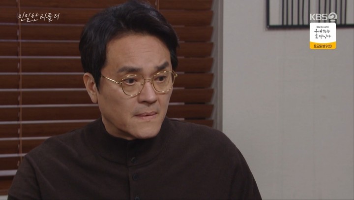 &nbsp;    Intimate Ripley (Original Korean Title Translation) broadcast screen
