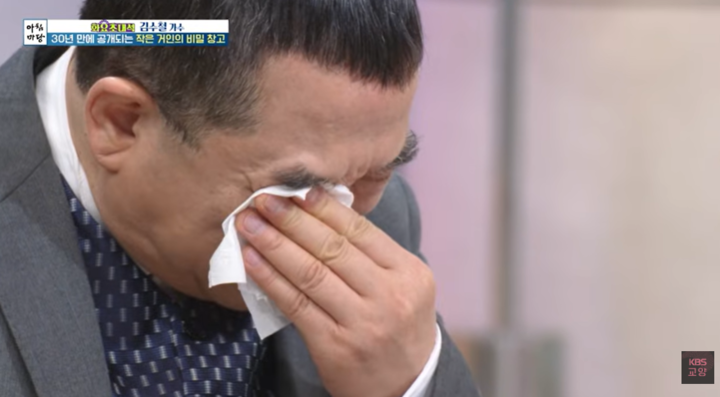 &nbsp;    KBS Culture Channel, Artist Company