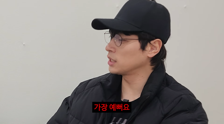 Park Jung-min Praises Shin Se-kyung’s Beauty: Is She the Most Beautiful Celebrity?