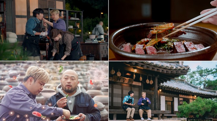 Discover the Secrets of Korean Cuisine: MBC’s ‘밥상의 발견’ Premieres Tonight!