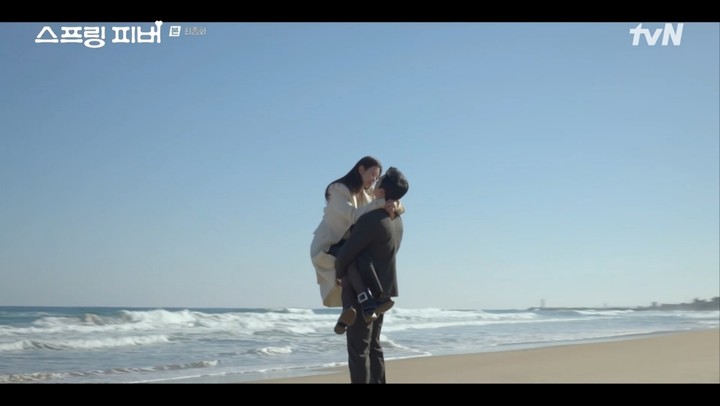 Spring Fever’s Heartwarming Finale: How Yoonbom and Seonjaegyu Overcame Trauma for a Happy Ending