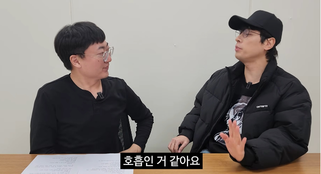 Why Park Jung-min Prefers Chemistry Over Connections in Casting Decisions?