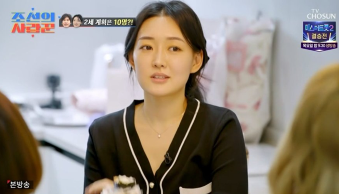 최성국 아내, 24세 연하의 미모가 이영애를 닮았다고? 팬들의 반응은!