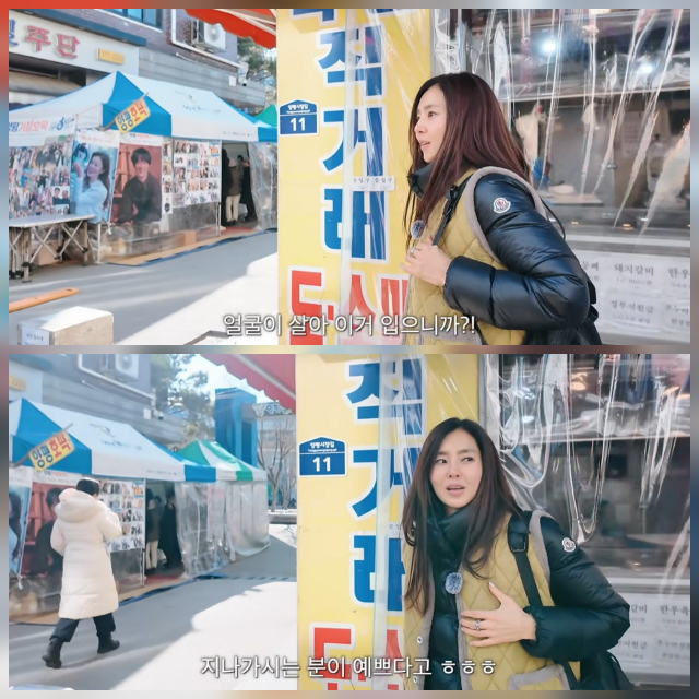 &nbsp;   Han Chae-a YouTube Channel