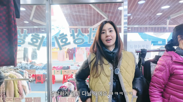 Why Han Chae-ah’s ‘Kimjang Vest’ is the Must-Have Fashion Item of 2023
