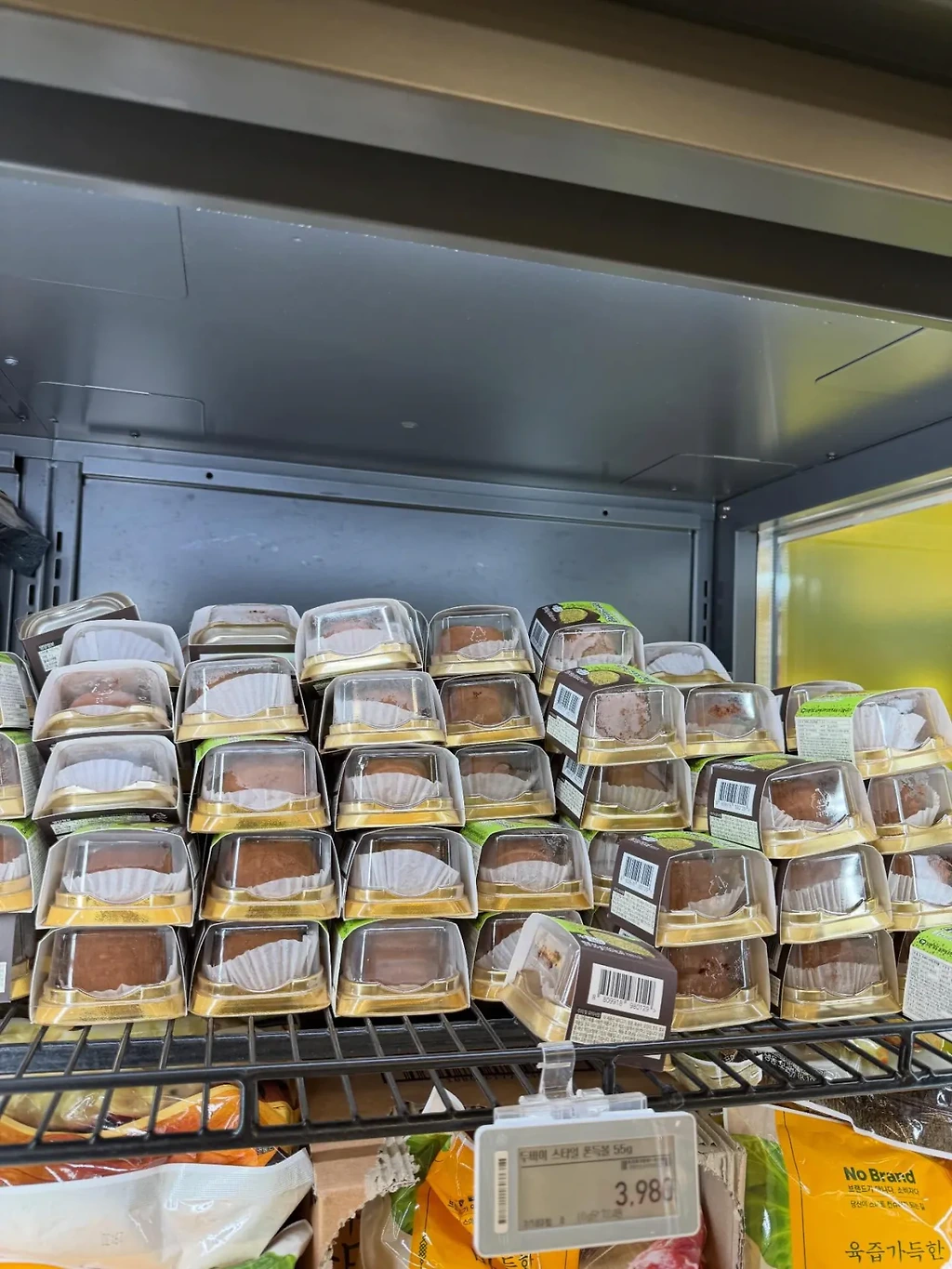 image.png 이마트 두쫀쿠 4000원에 판매 개시