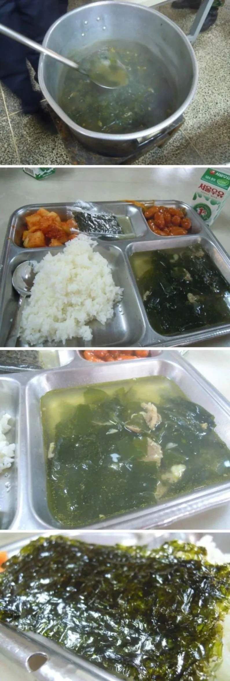 별거없지만 군대최고의 식단이라 불리는.jpg