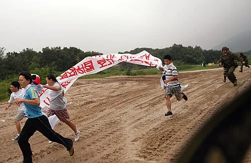 &nbsp;    Photo