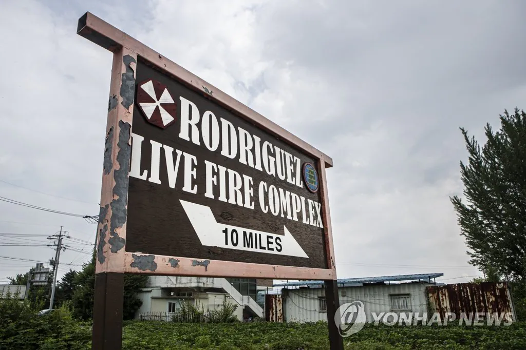 &nbsp;    Yonhap News