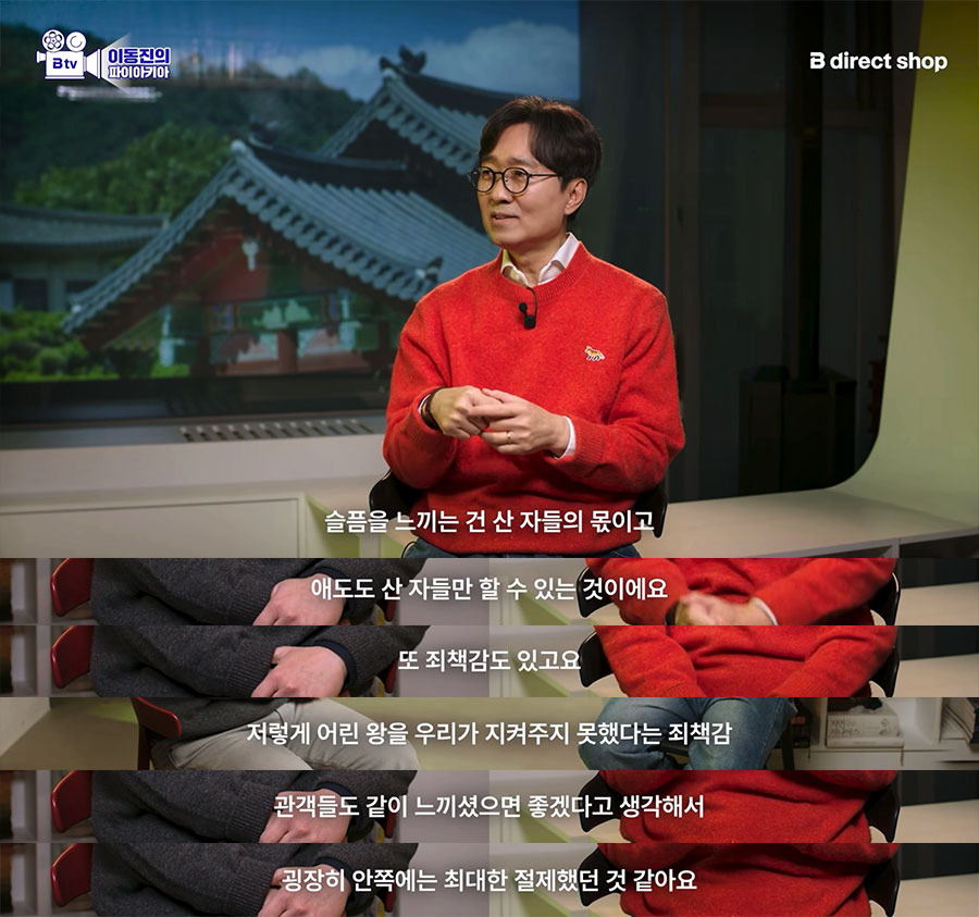 &nbsp; JTBC Drama