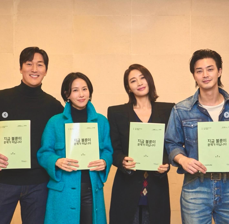 김혜수 인스타그램