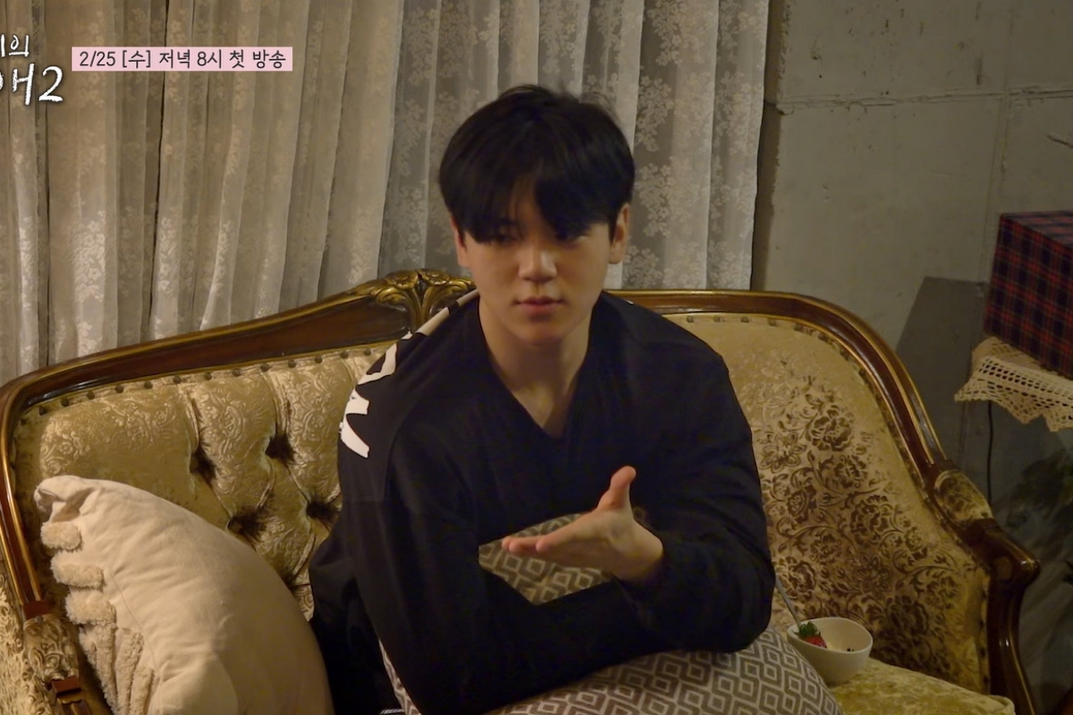출처: tvN STORY & E채널 '내 새끼의 연애2' 캡처