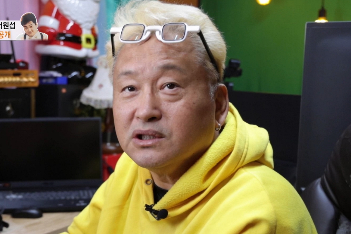 출처: MBN '특종세상'