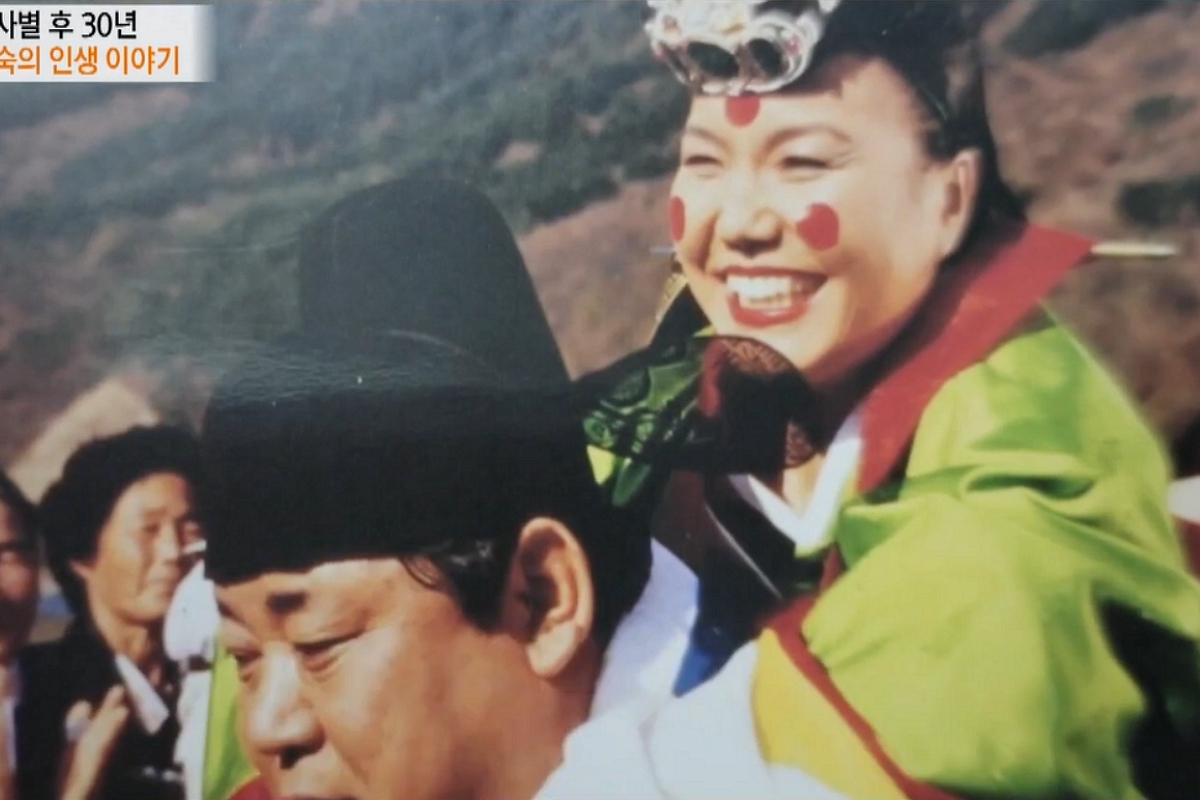 출처: MBN '특종세상'