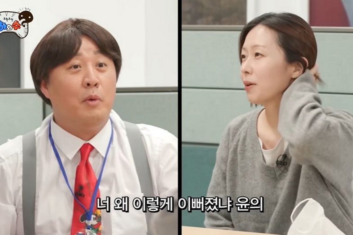 출처: 유튜브 채널 '하와수'