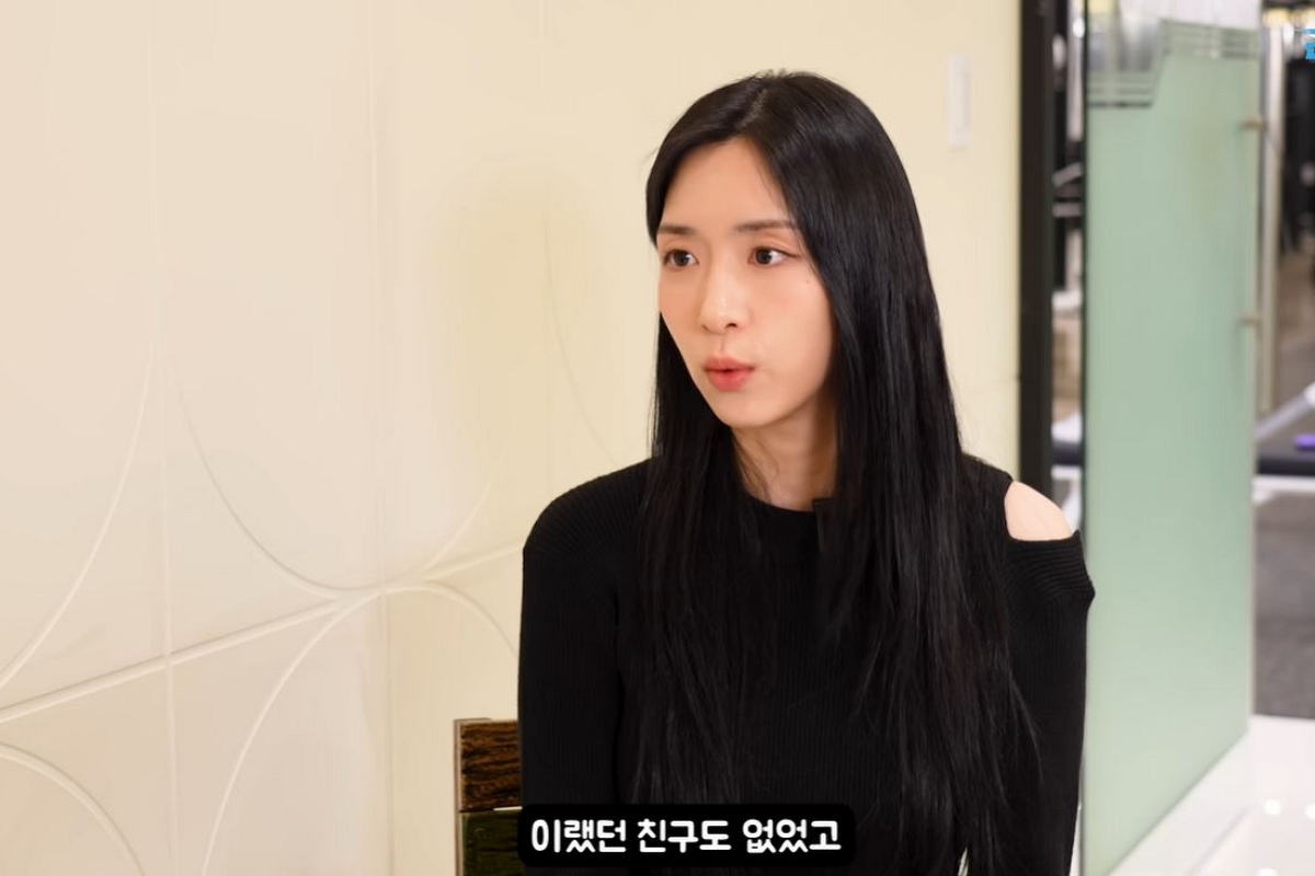 출처: 유튜브 채널 '근황올림픽'
