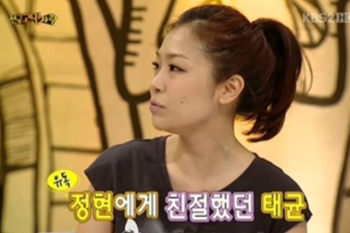 출처: KBS '안녕하세요'