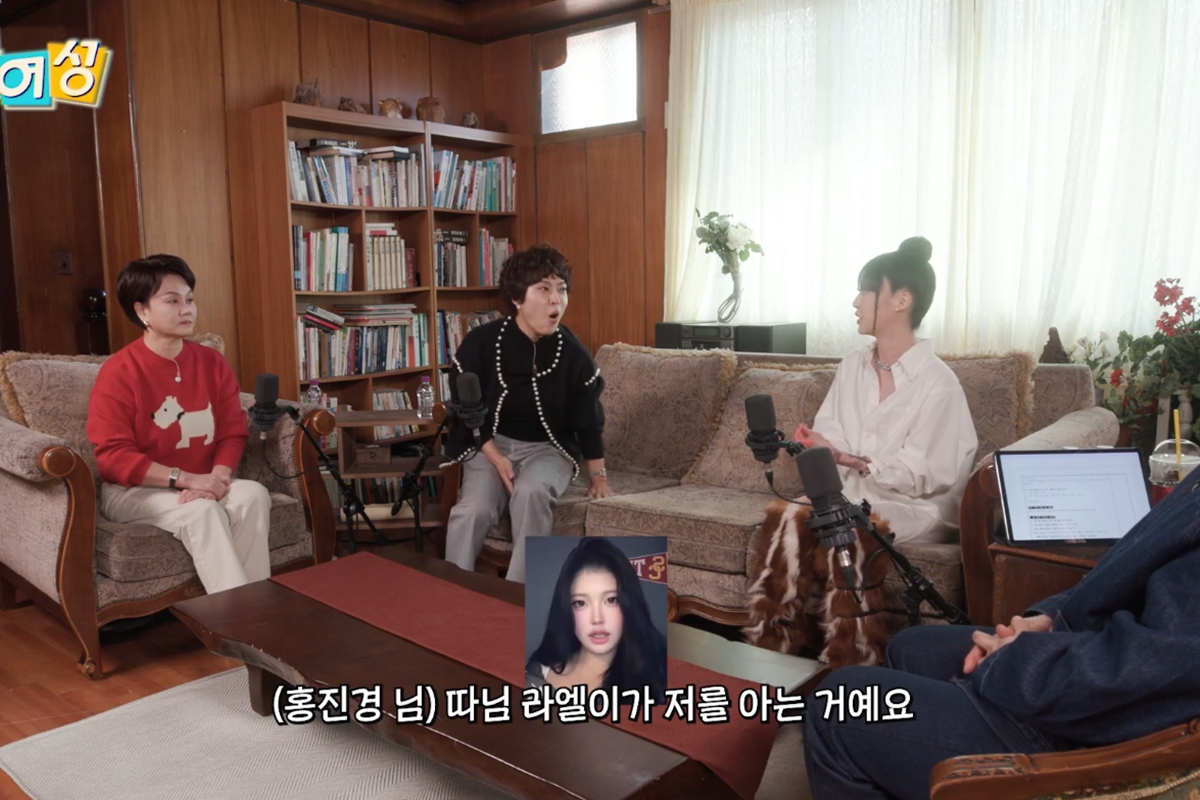 출처: 유튜브 채널 '롤링썬더'