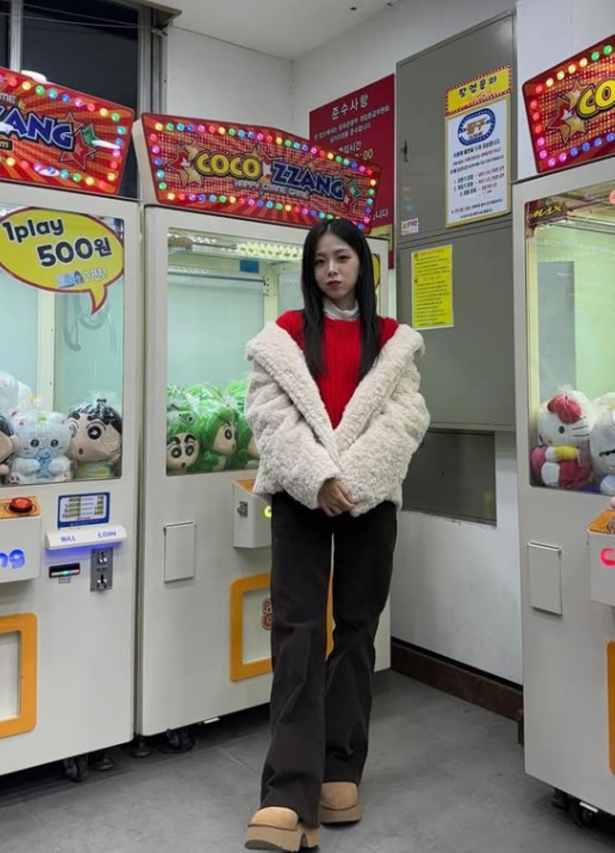 출처: 박혜원 SNS 