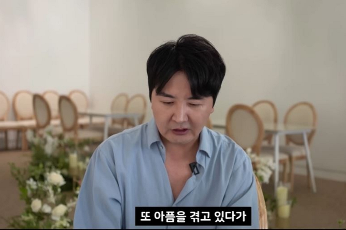 출처: 유튜브 채널 '근황올림픽'