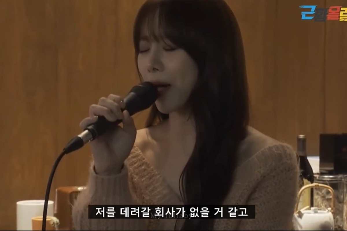 출처: 유튜브 채널 '근황올림픽'