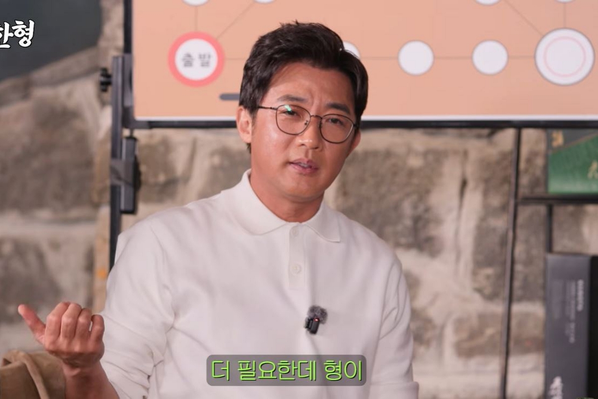 출처: 유튜브 채널 '짠한형 신동엽’ 캡처