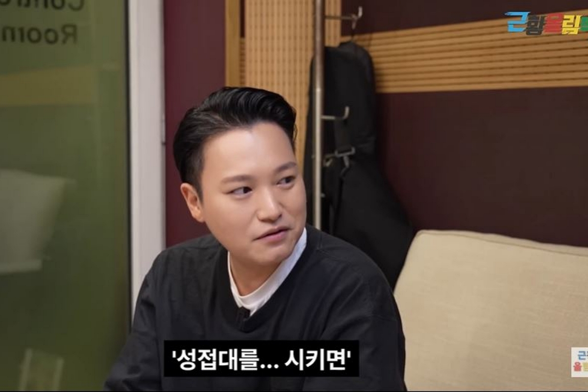 출처: 유튜브 채널 '근황올림픽' 캡처