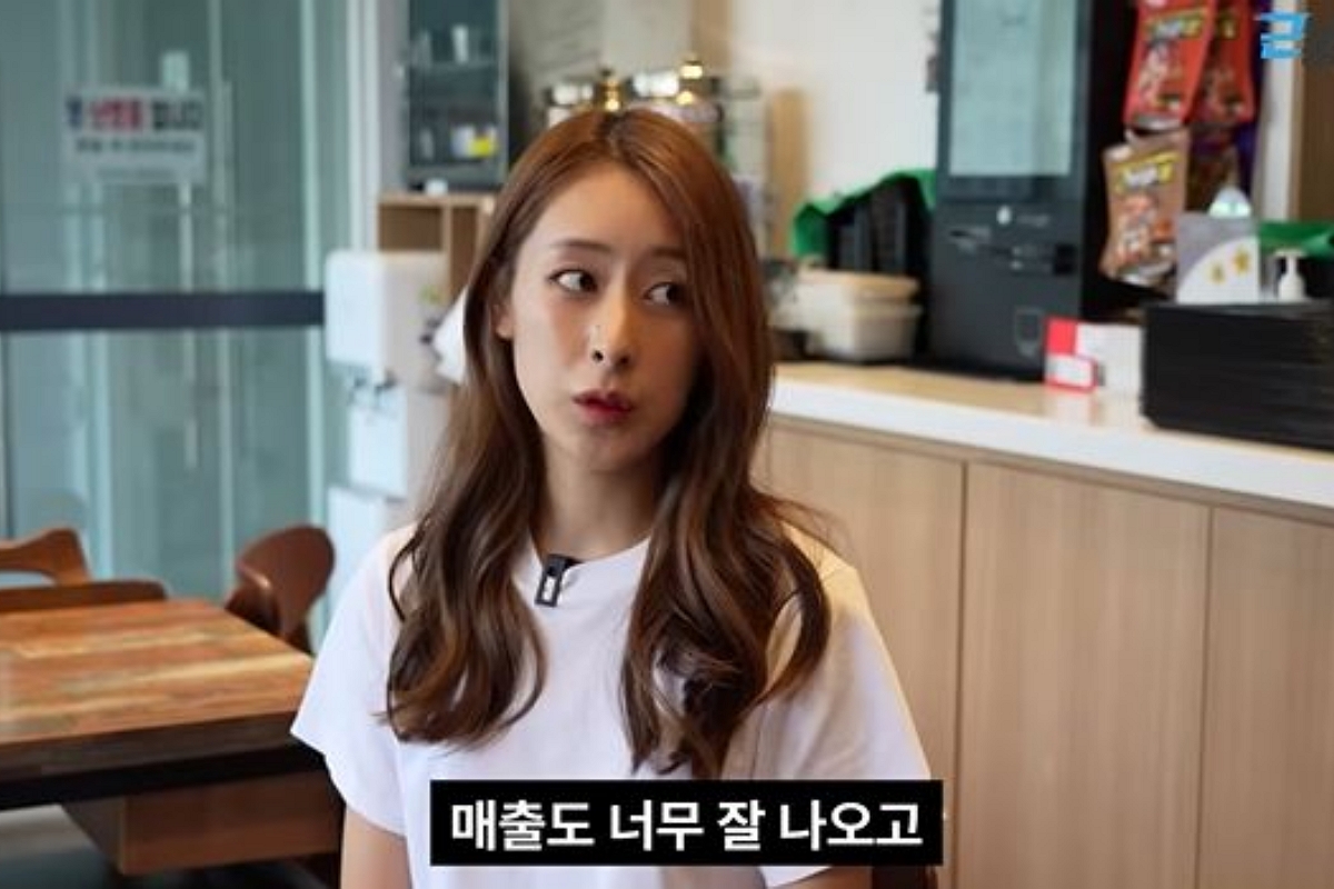 출처: 유튜브 채널 '근황올림픽' 캡처