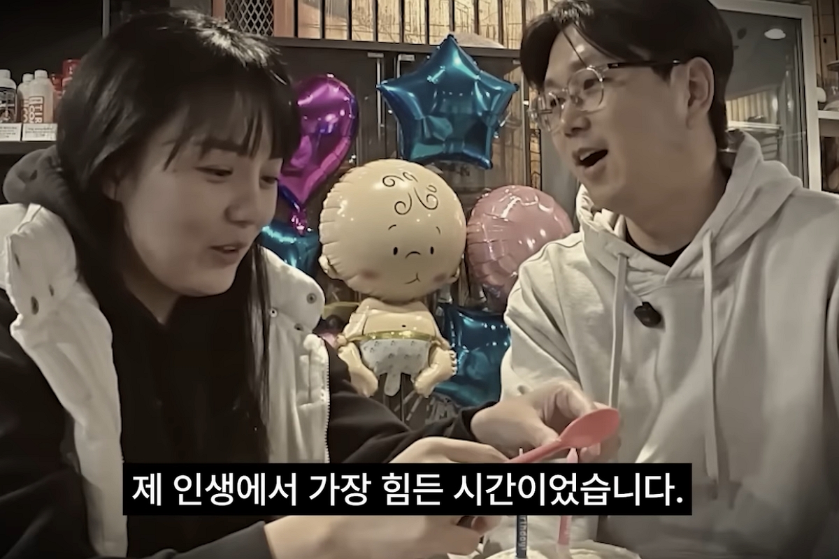 출처: 유튜브 '변비부부'